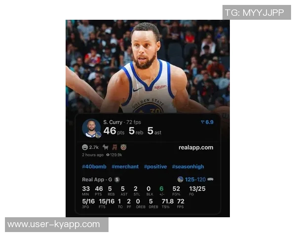 库里30岁后第93次得分35追平乔丹成历史第一传奇时刻再现