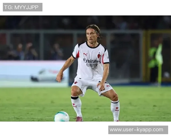 莫德里奇本轮意甲传球44次创纪录展现大师风范