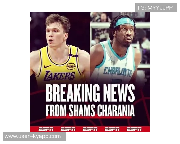 马威坦言被湖人退货后心知离开黄蜂只是时间问题