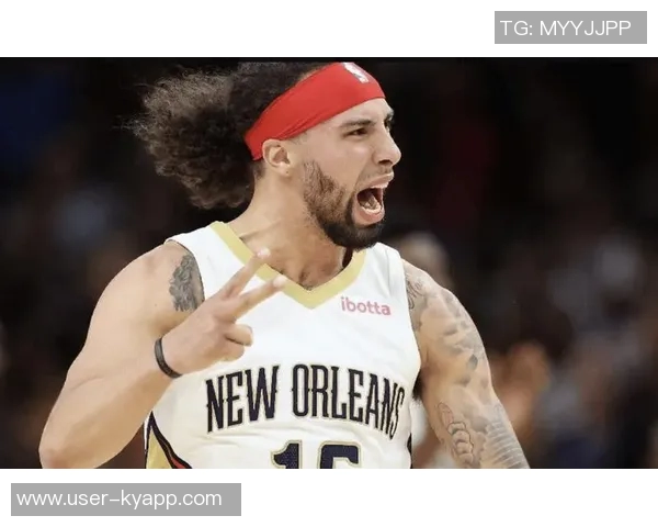 鹈鹕队致敬阿尔瓦拉多感谢你为新奥尔良创造的传奇时刻