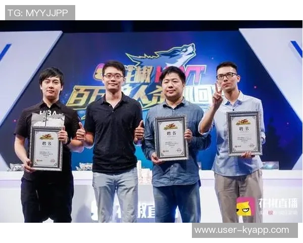 曾令旭谈百万奖金意义认为对球星而言刺激性有限